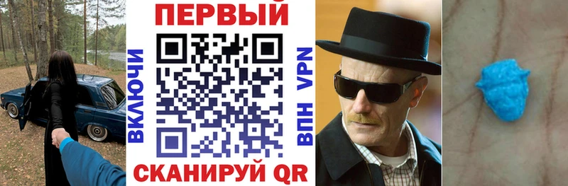 Amphetamine 98%  даркнет наркотические препараты  Воронеж 