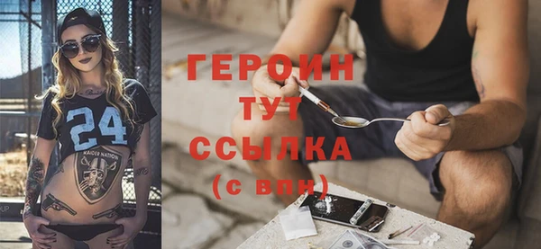 COCAINE Липки