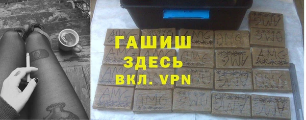 скорость Лихославль