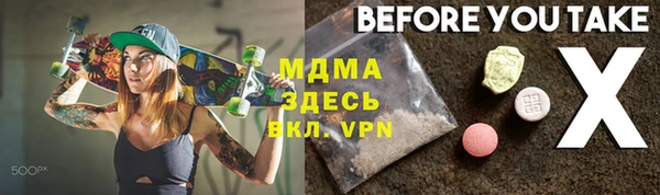 скорость Лихославль