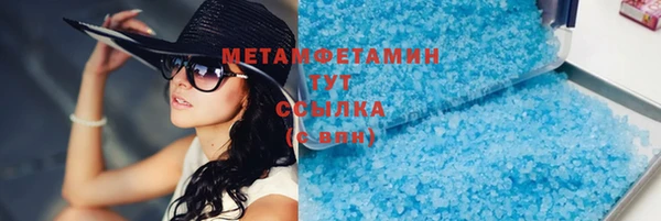 COCAINE Липки