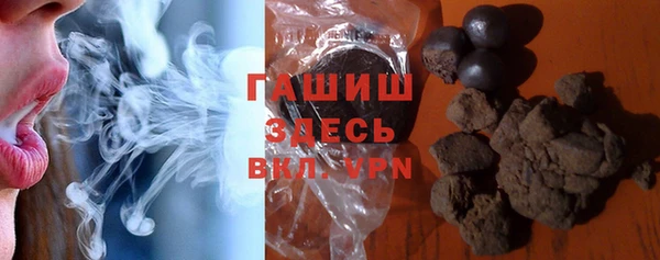 скорость Лихославль