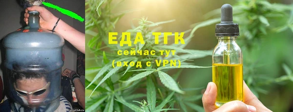 COCAINE Липки
