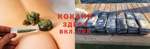 скорость Лихославль