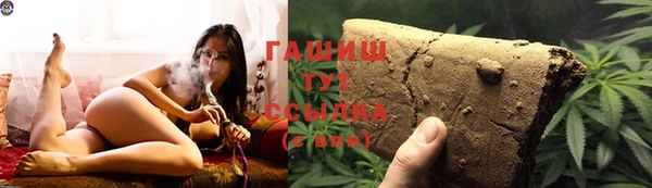 скорость Лихославль
