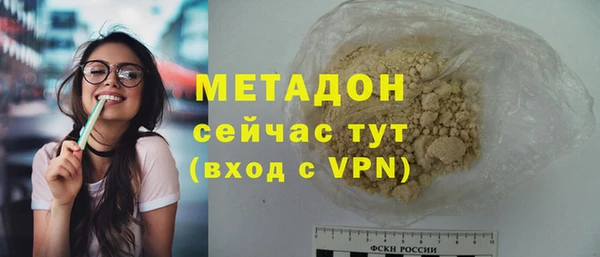 скорость Лихославль