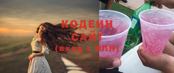 COCAINE Липки