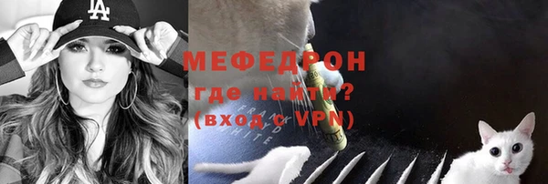 скорость Лихославль