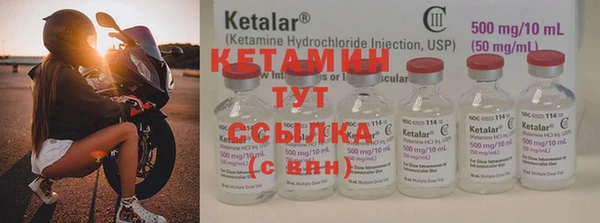 COCAINE Липки