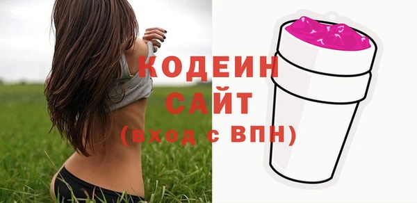 COCAINE Липки