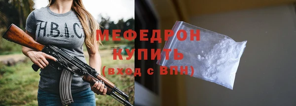 COCAINE Липки