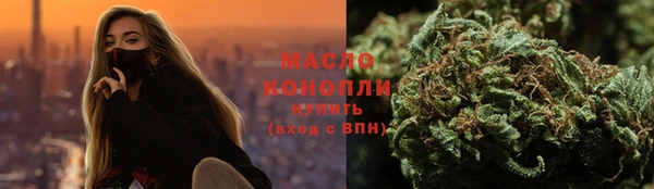 скорость Лихославль