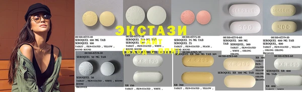 COCAINE Липки