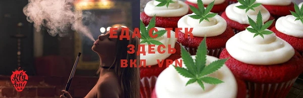 гидра Лиски