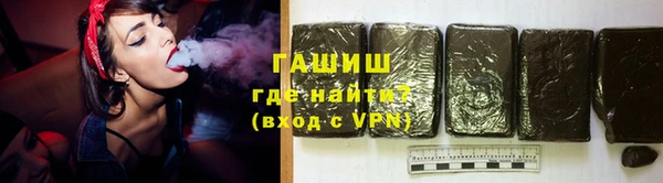 COCAINE Липки