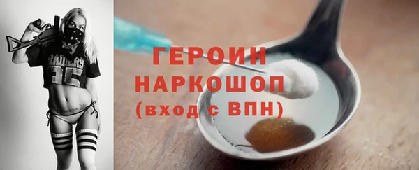 COCAINE Липки