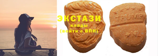 скорость Лихославль