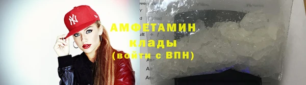 скорость Лихославль