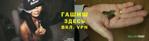 COCAINE Липки