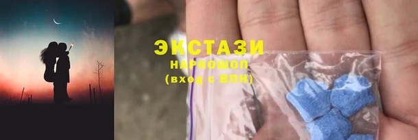 скорость Лихославль