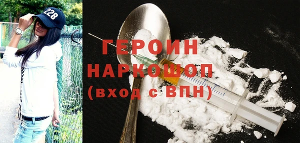 COCAINE Липки