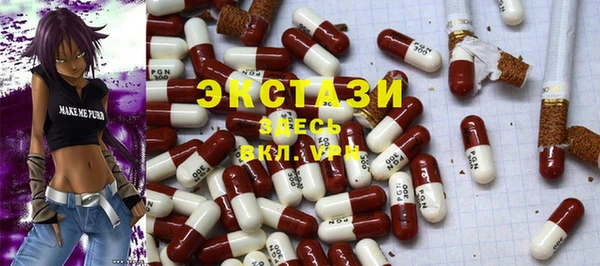 COCAINE Липки