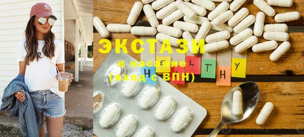 гидра Лиски