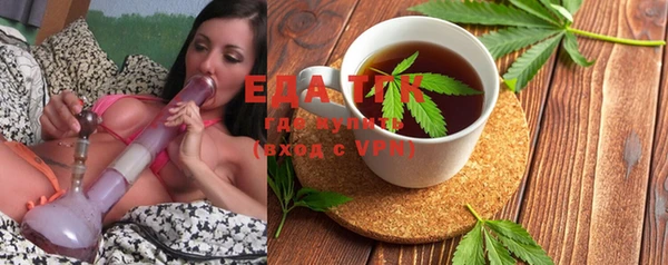 COCAINE Липки