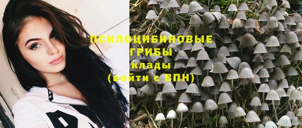 COCAINE Липки