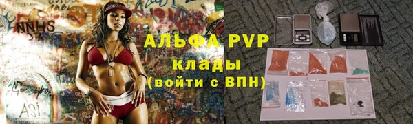 скорость Лихославль