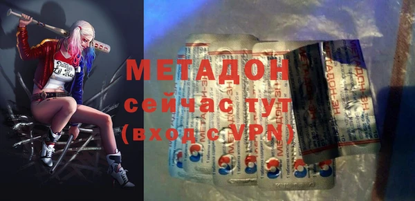 гидра Лиски