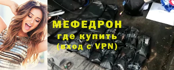COCAINE Липки