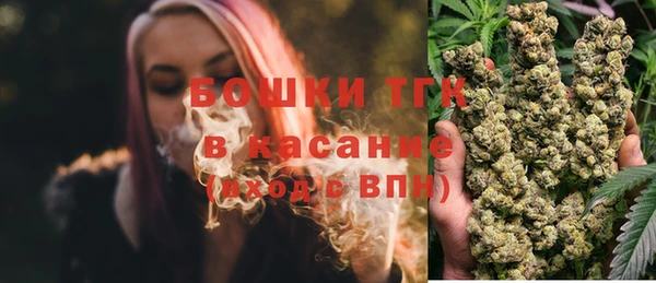 COCAINE Липки