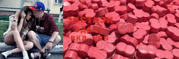 гидра Лиски