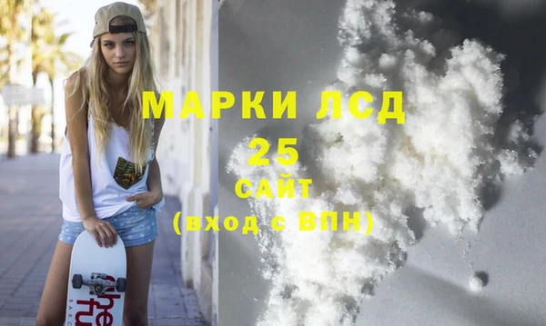 COCAINE Липки
