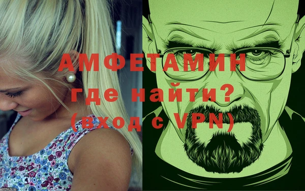 скорость Лихославль