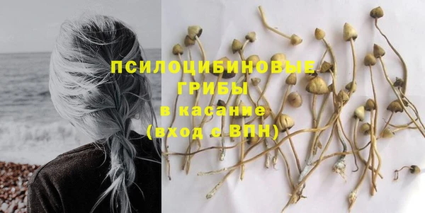 скорость Лихославль