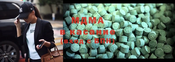 скорость Лихославль