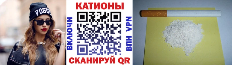Меф VHQ  Воронеж 